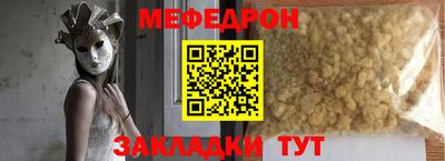 ECSTASY Малоярославец