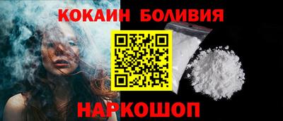 а пвп мука Ликино-Дулёво