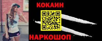 амфетамин Лесосибирск