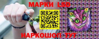 амфетамин Лесосибирск
