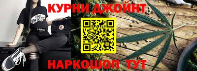 амфетамин Лесосибирск