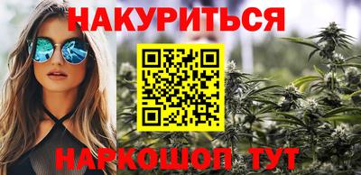 амфетамин Лесосибирск