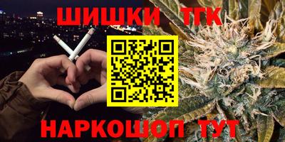 MDMA Малгобек