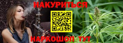амфетамин Лесосибирск