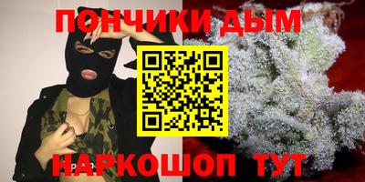 амфетамин Лесосибирск