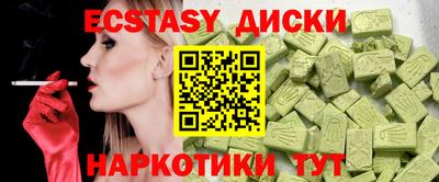 а пвп мука Ликино-Дулёво