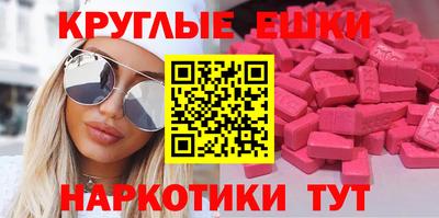 винт Ливны