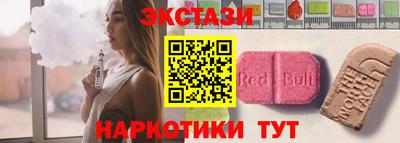а пвп мука Ликино-Дулёво