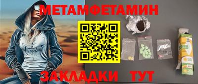 а пвп мука Ликино-Дулёво