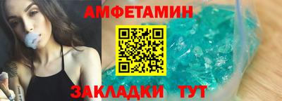 а пвп мука Ликино-Дулёво