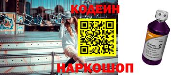 винт Ливны