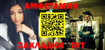 а пвп мука Ликино-Дулёво