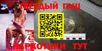 а пвп мука Ликино-Дулёво