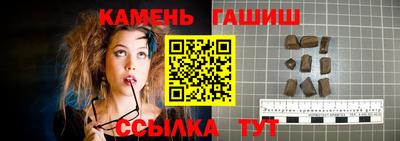 а пвп мука Ликино-Дулёво
