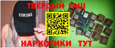 а пвп мука Ликино-Дулёво