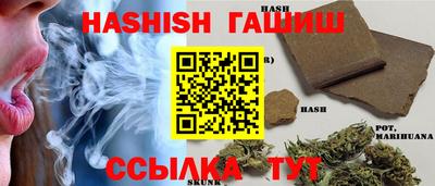 винт Ливны
