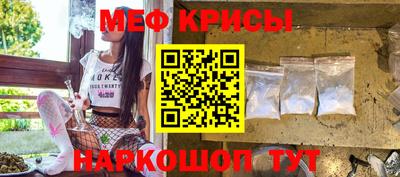 а пвп мука Ликино-Дулёво
